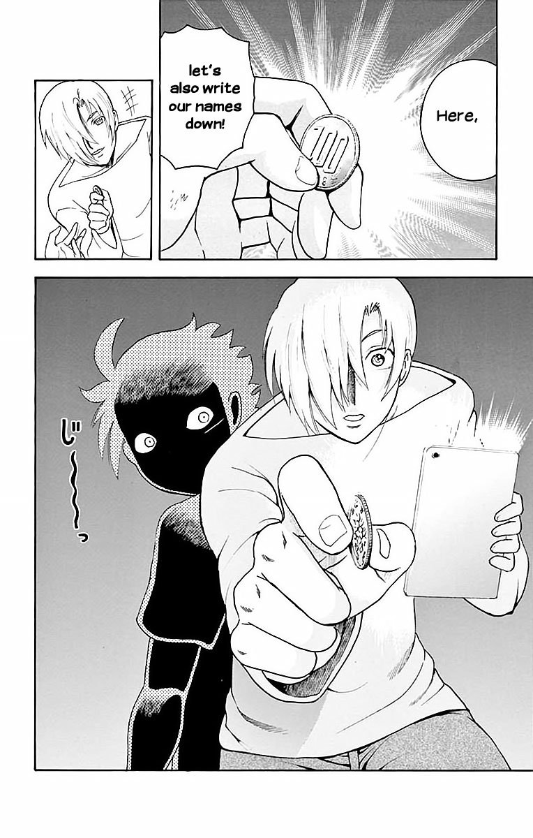Kimi wa 008 Chapter 37 page 19 - Chapter 37: The Final Test