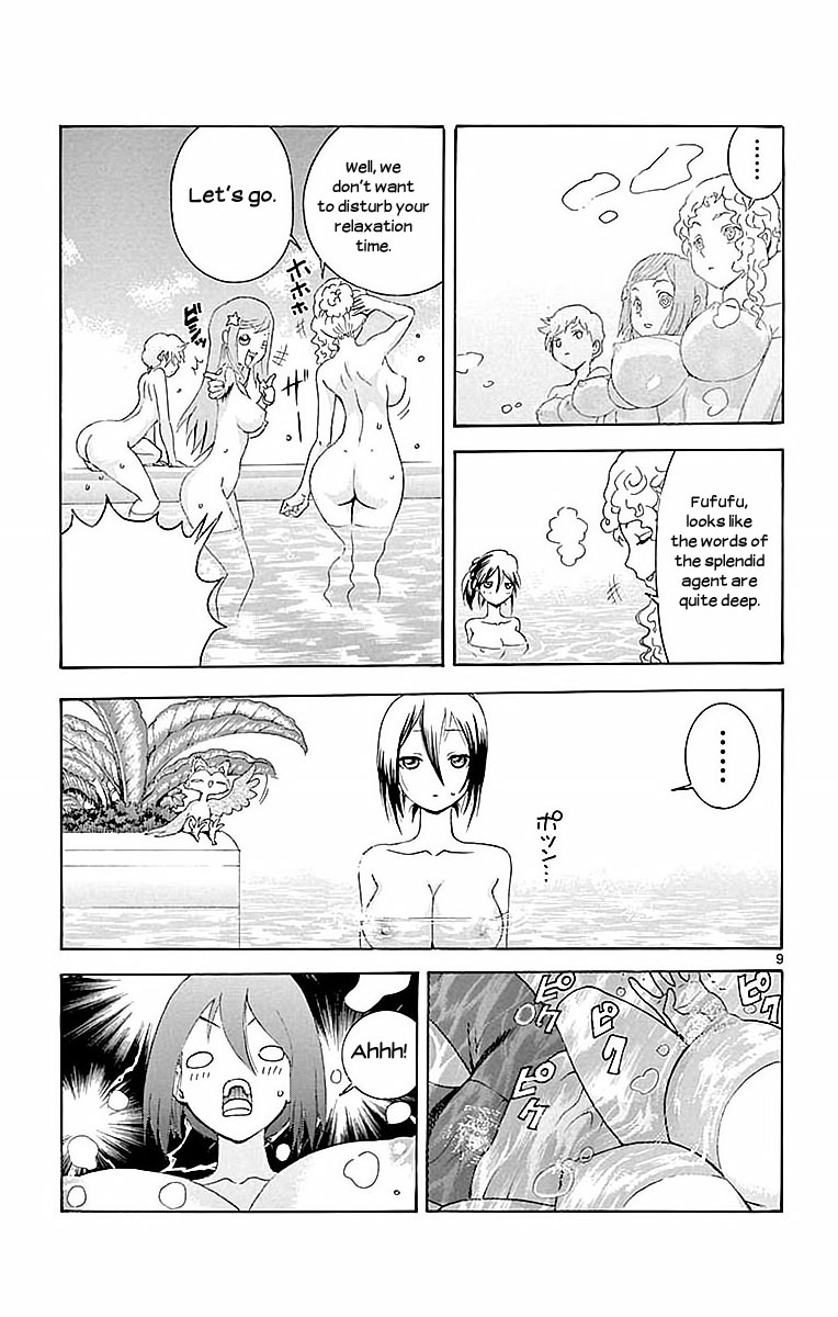 Kimi wa 008 Chapter 38 page 10 - Chapter 38: Confrontation