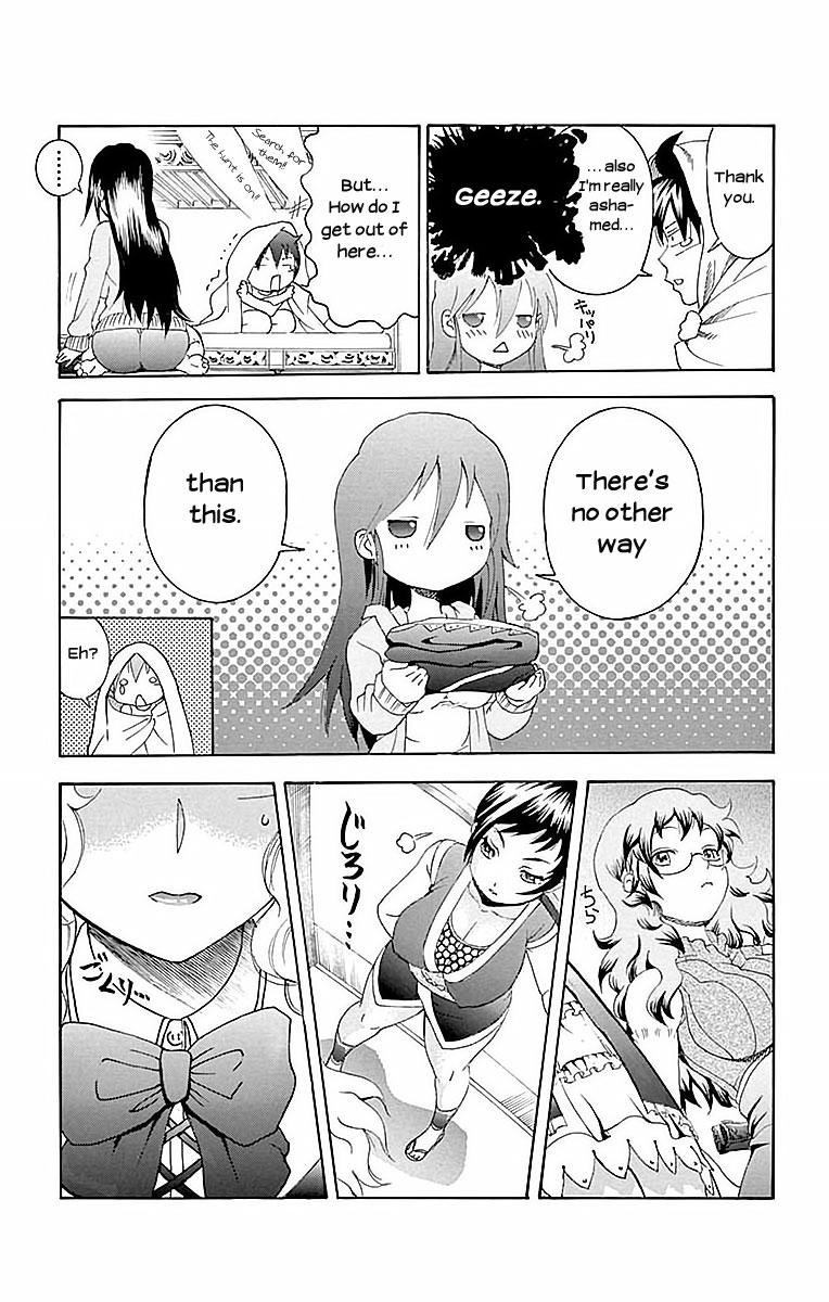 Kimi wa 008 Chapter 38 page 15 - Chapter 38: Confrontation