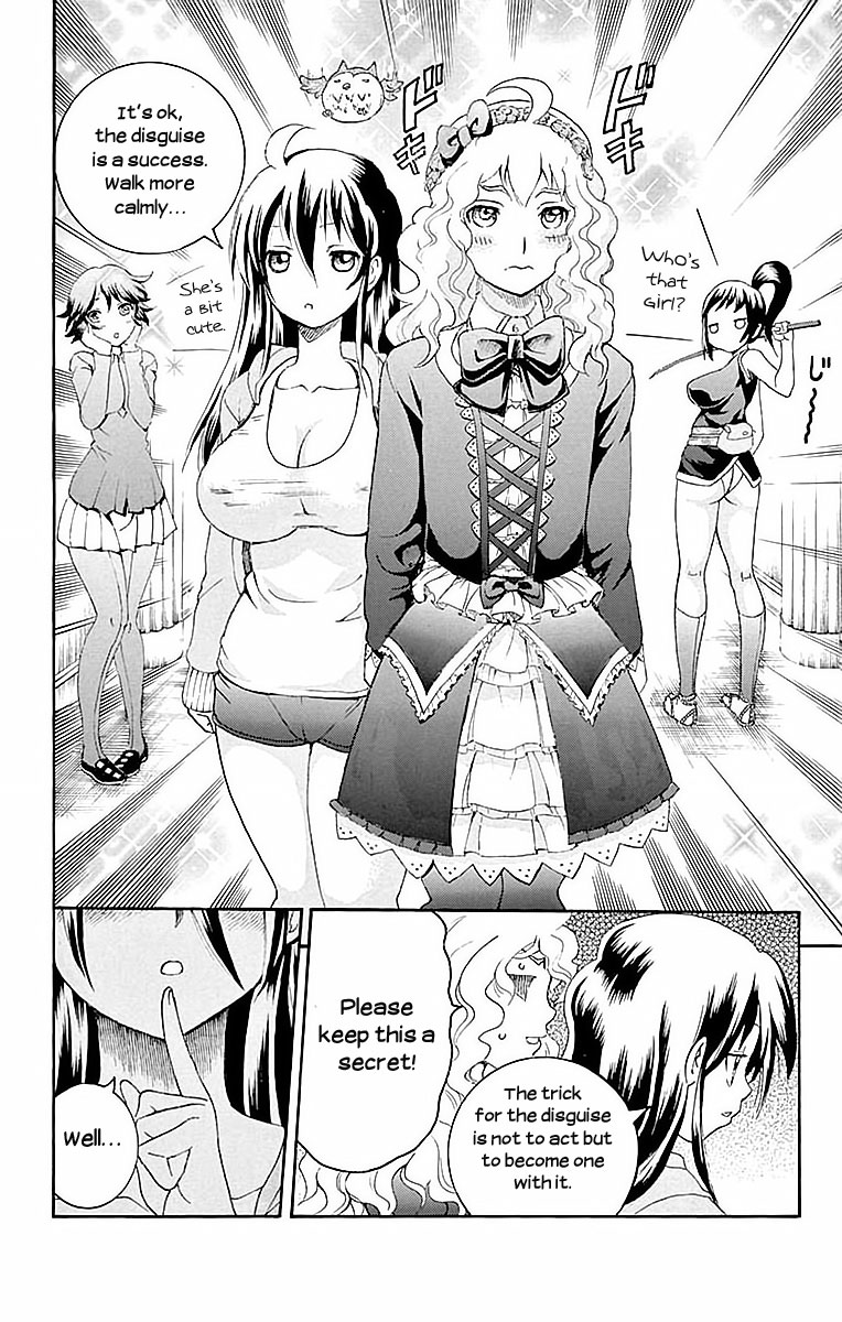 Kimi wa 008 Chapter 38 page 16 - Chapter 38: Confrontation