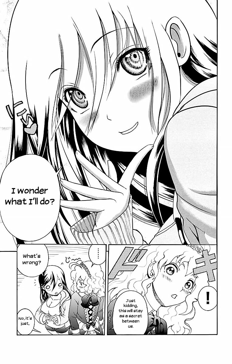 Kimi wa 008 Chapter 38 page 17 - Chapter 38: Confrontation