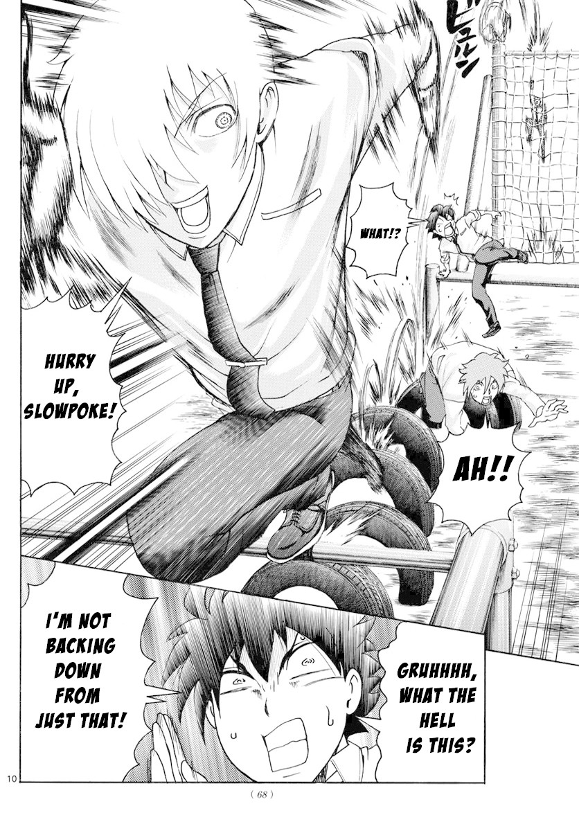 Kimi wa 008 Chapter 39 page 11 - Chapter 39: Keep Your Guard Up