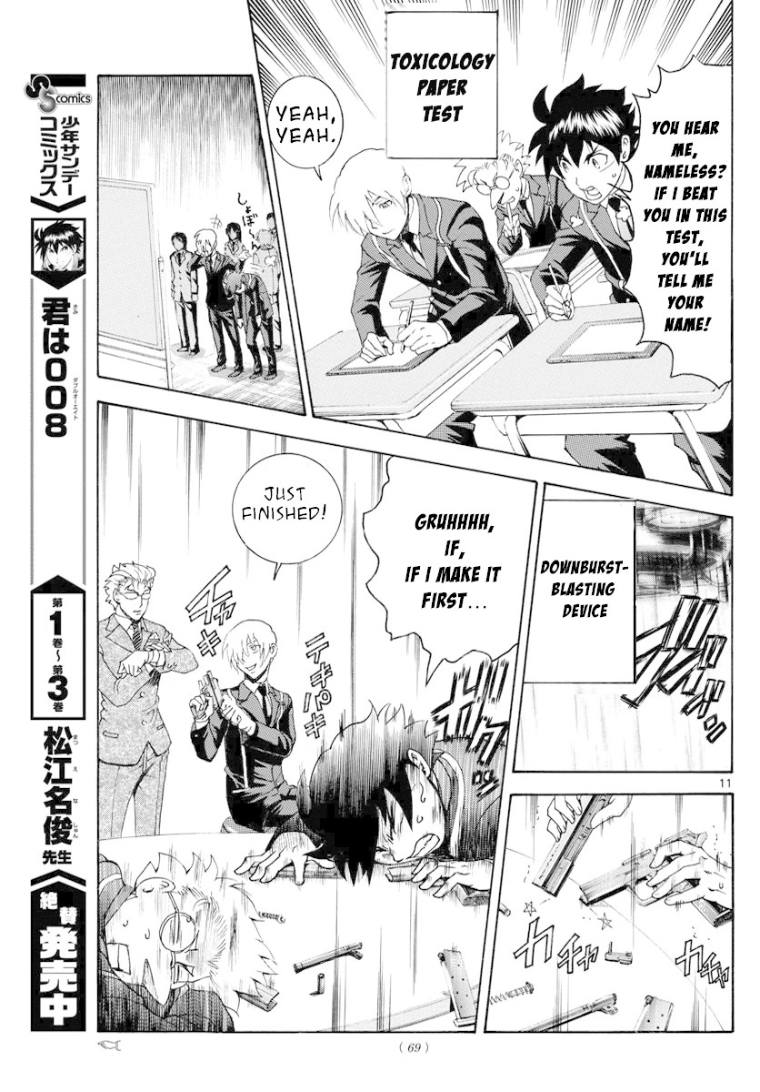Kimi wa 008 Chapter 39 page 12 - Chapter 39: Keep Your Guard Up