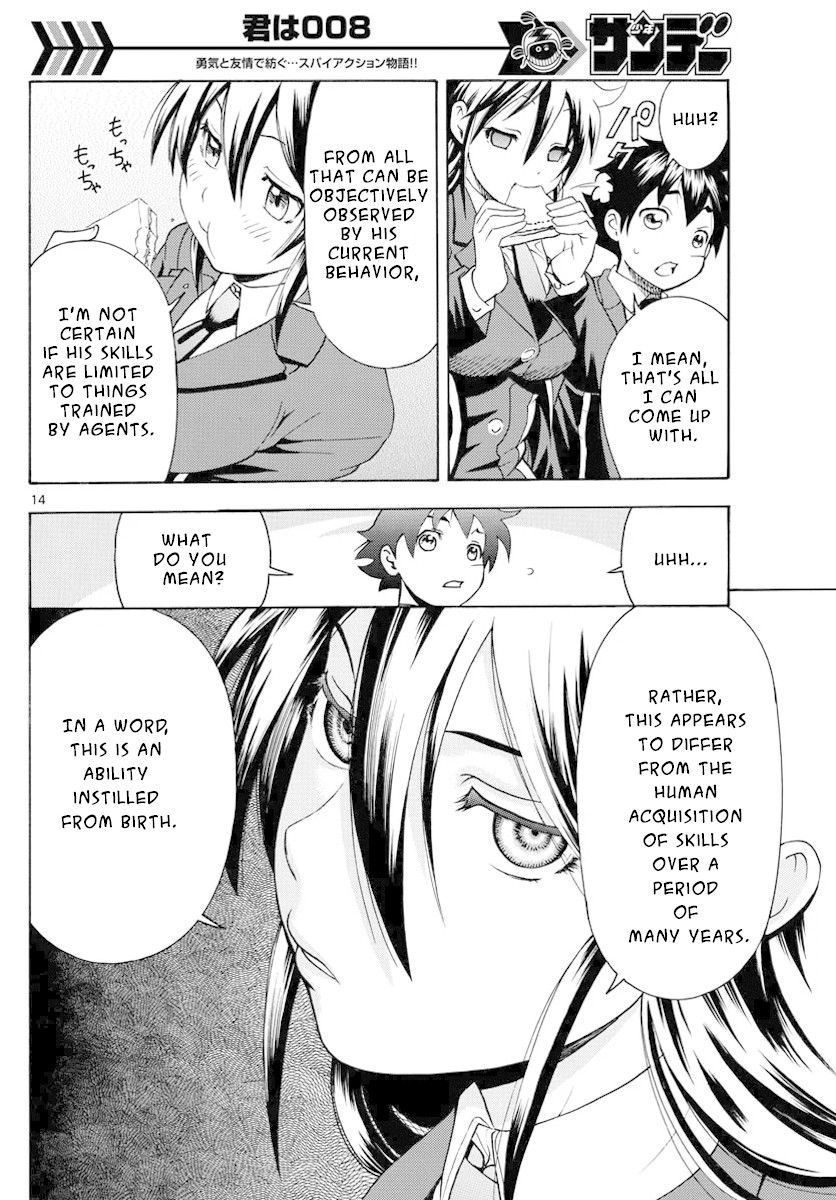 Kimi wa 008 Chapter 39 page 15 - Chapter 39: Keep Your Guard Up