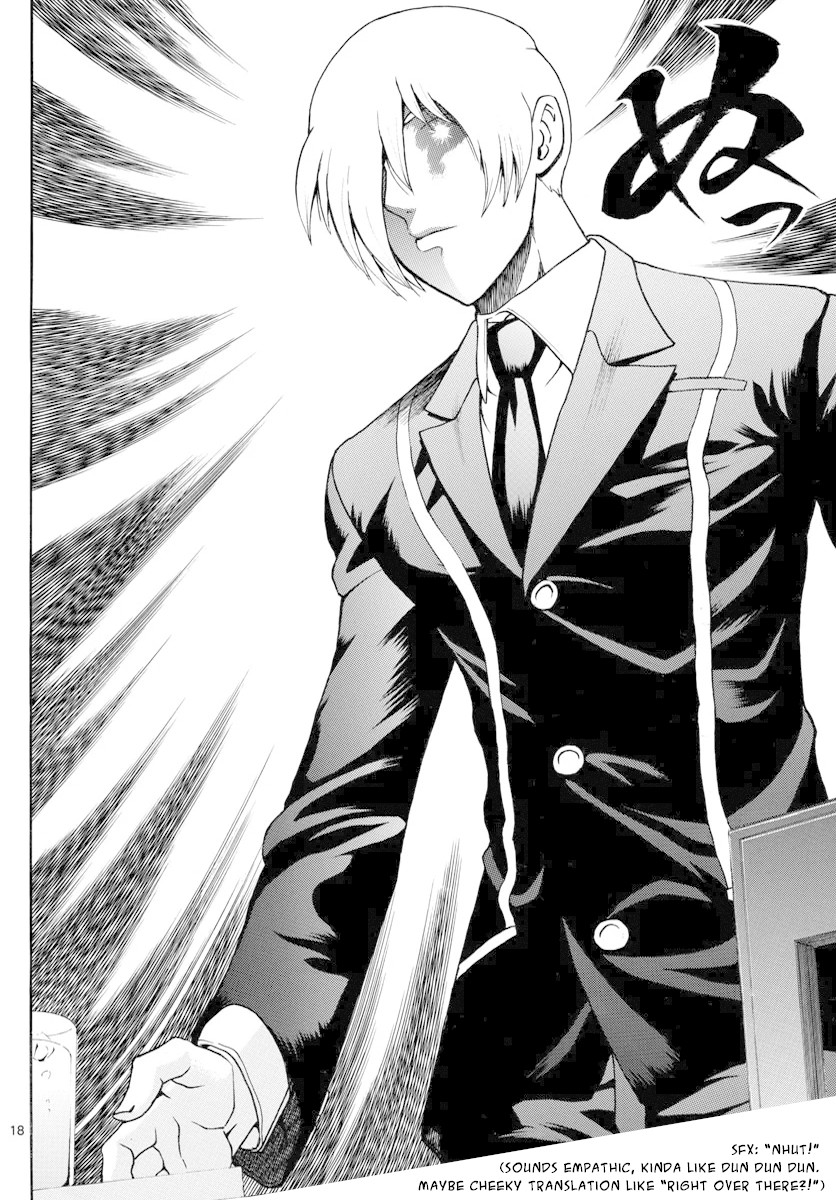 Kimi wa 008 Chapter 39 page 19 - Chapter 39: Keep Your Guard Up