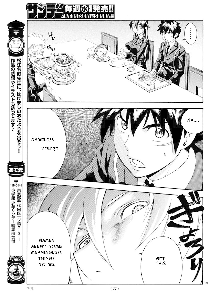 Kimi wa 008 Chapter 39 page 20 - Chapter 39: Keep Your Guard Up