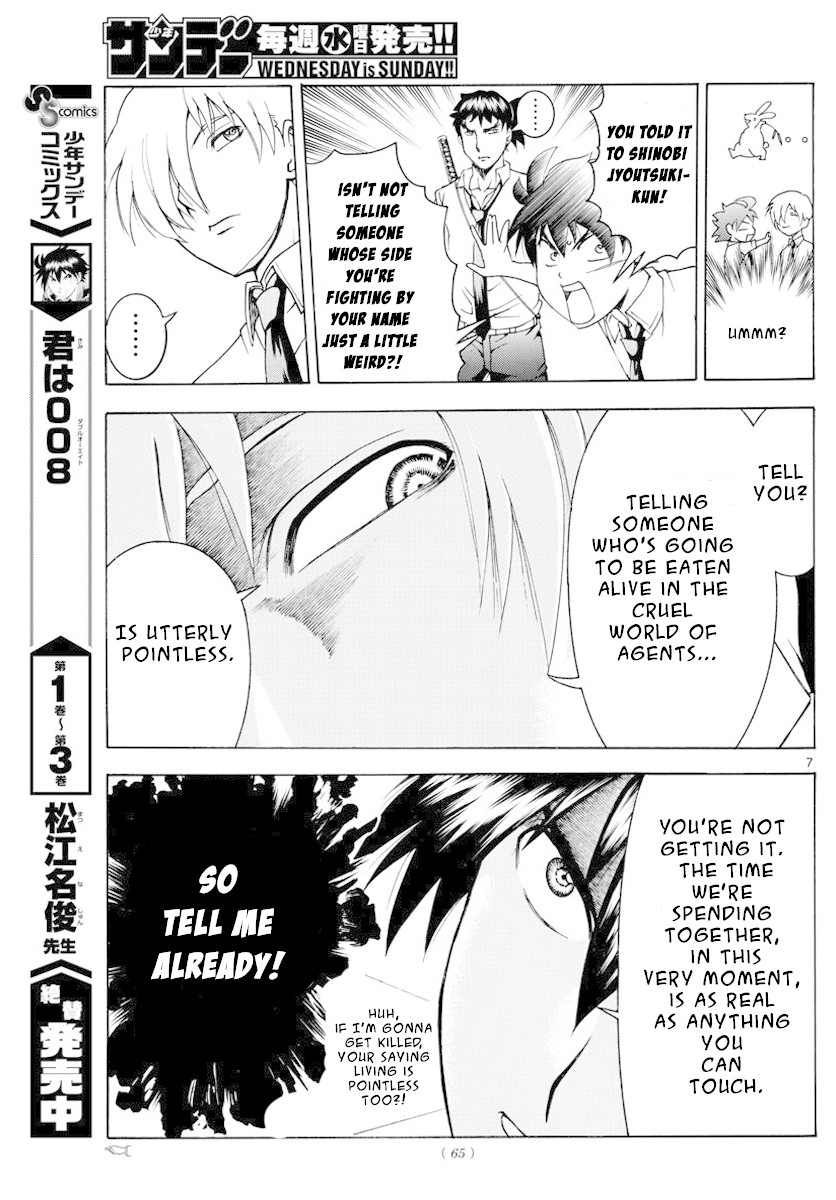 Kimi wa 008 Chapter 39 page 8 - Chapter 39: Keep Your Guard Up