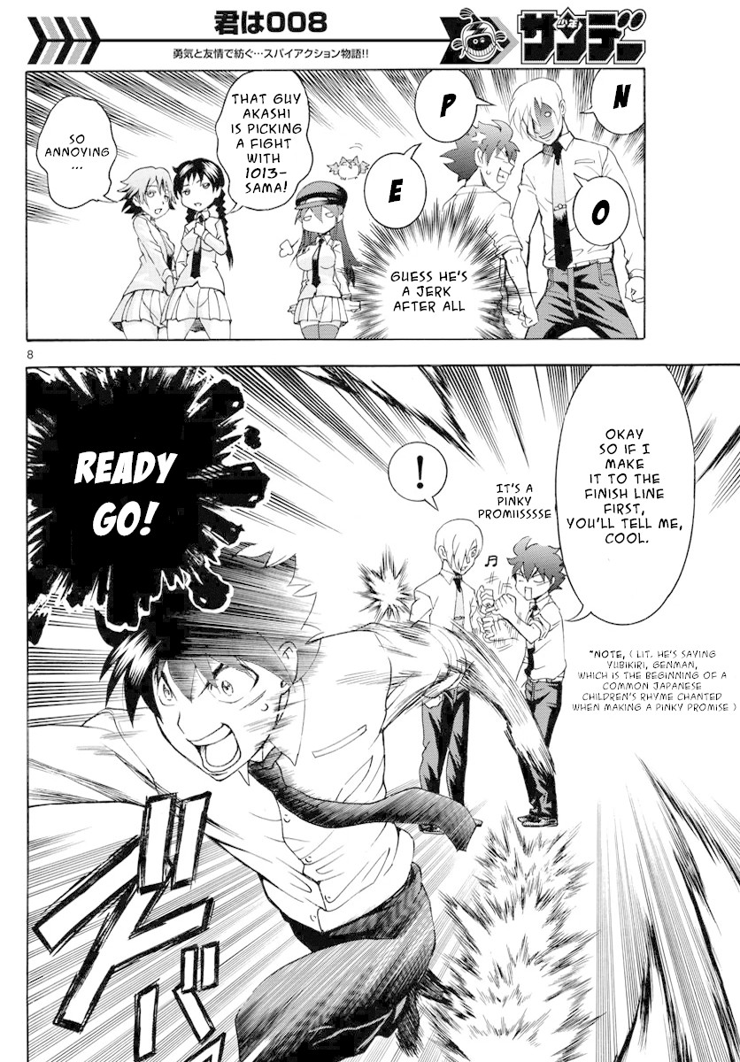 Kimi wa 008 Chapter 39 page 9 - Chapter 39: Keep Your Guard Up