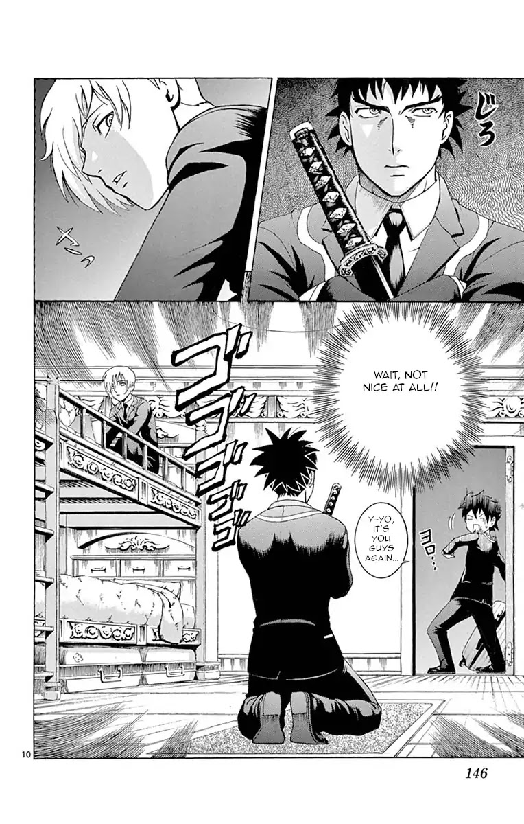 Kimi wa 008 Chapter 4 page 10 - Chapter 4