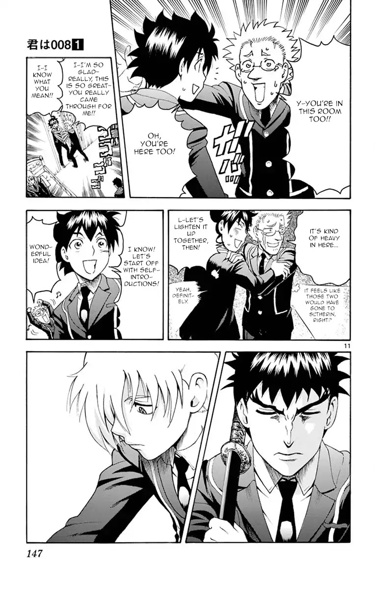 Kimi wa 008 Chapter 4 page 11 - Chapter 4
