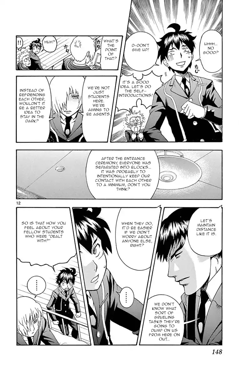 Kimi wa 008 Chapter 4 page 12 - Chapter 4