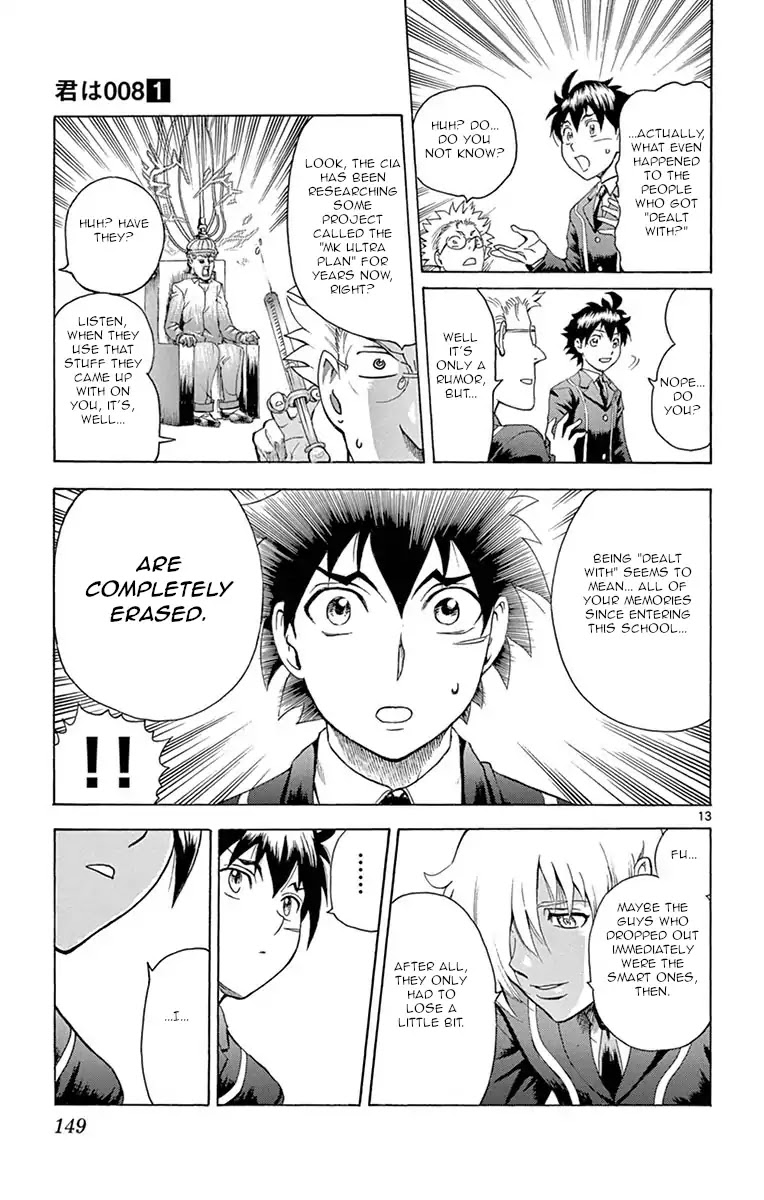 Kimi wa 008 Chapter 4 page 13 - Chapter 4
