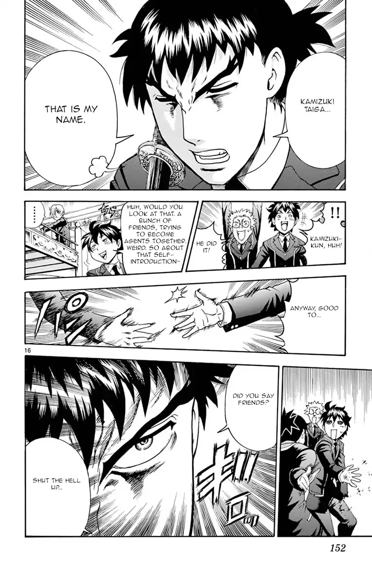 Kimi wa 008 Chapter 4 page 16 - Chapter 4