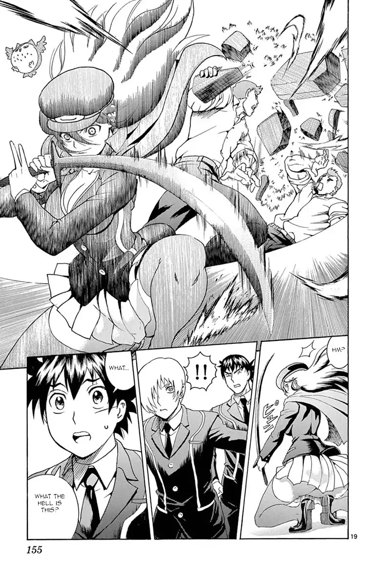 Kimi wa 008 Chapter 4 page 19 - Chapter 4
