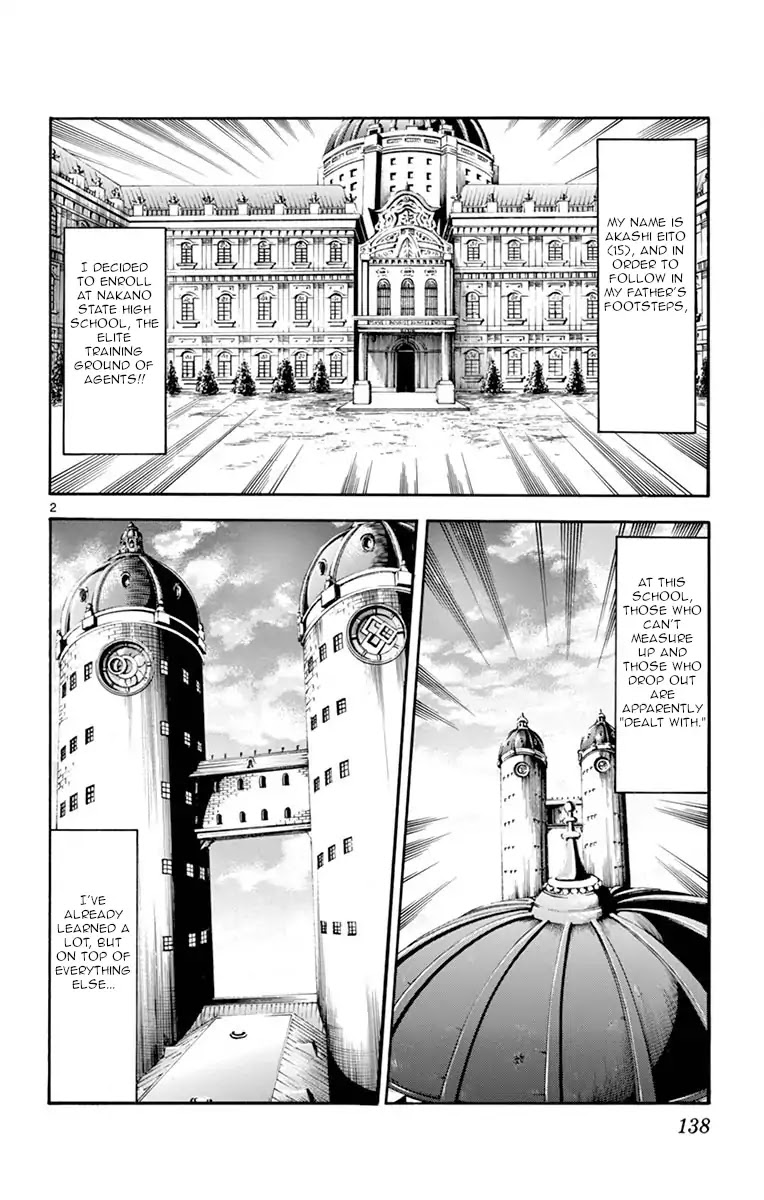 Kimi wa 008 Chapter 4 page 2 - Chapter 4