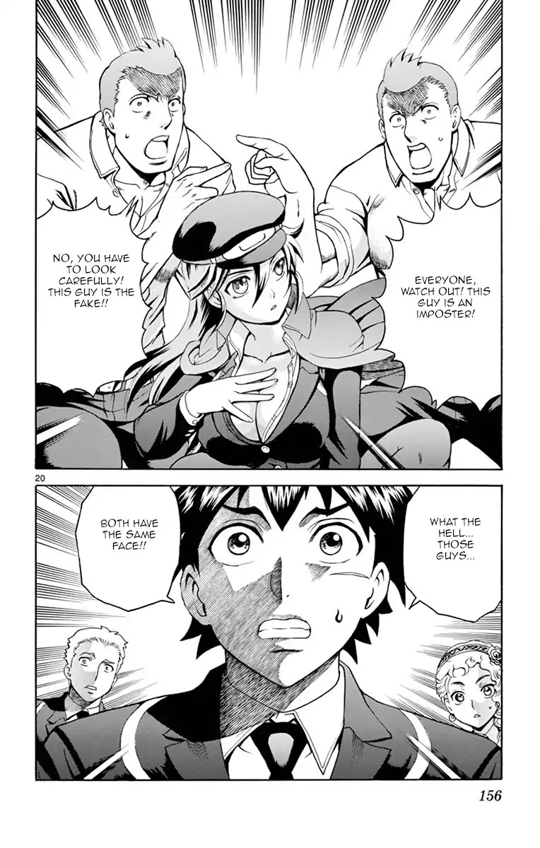 Kimi wa 008 Chapter 4 page 20 - Chapter 4