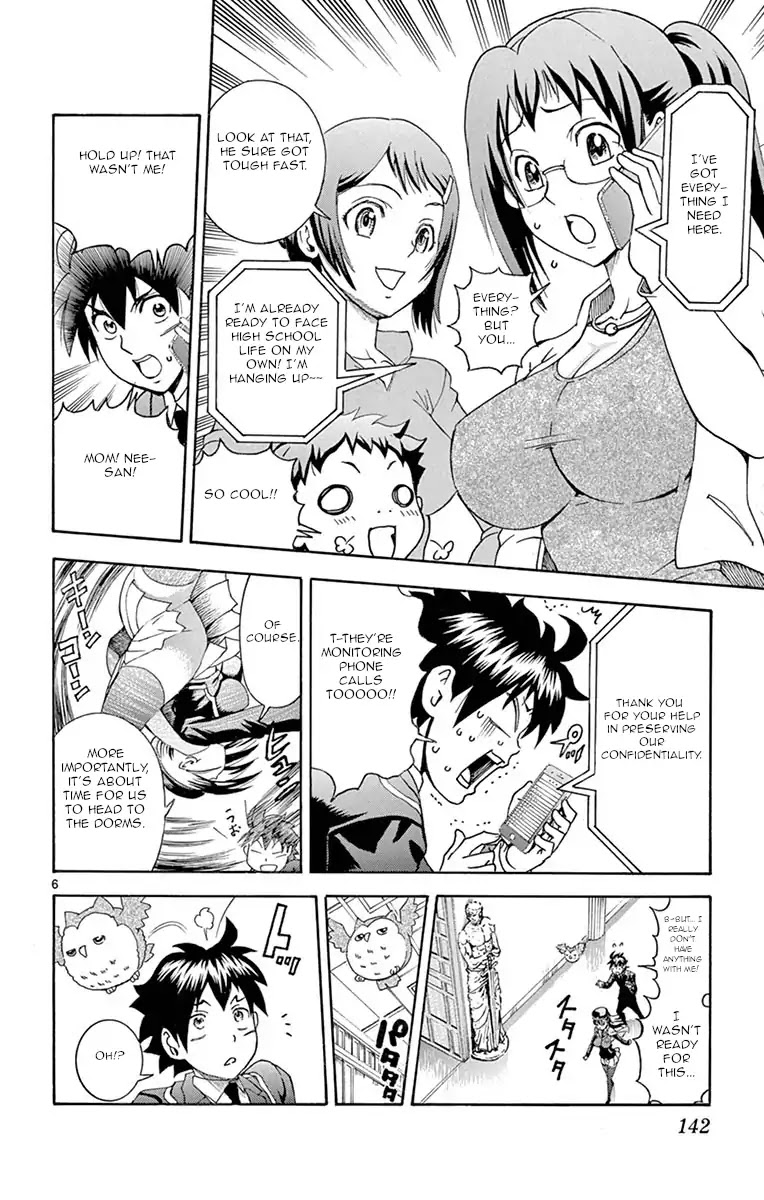 Kimi wa 008 Chapter 4 page 6 - Chapter 4