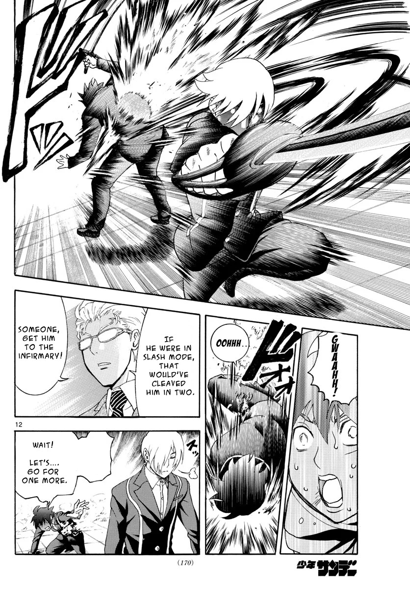 Kimi wa 008 Chapter 40 page 13 - Chapter 40: The Reason