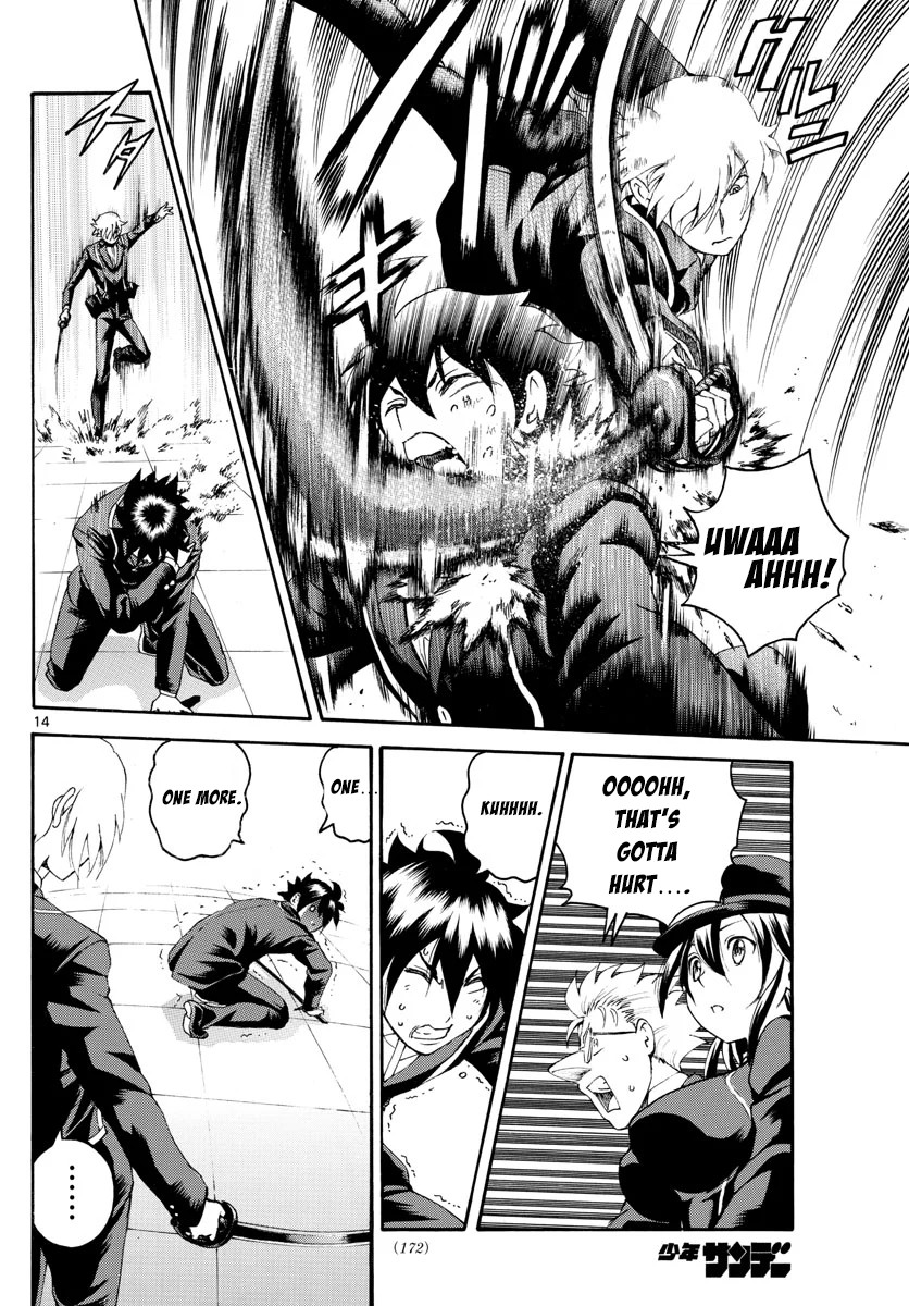 Kimi wa 008 Chapter 40 page 15 - Chapter 40: The Reason
