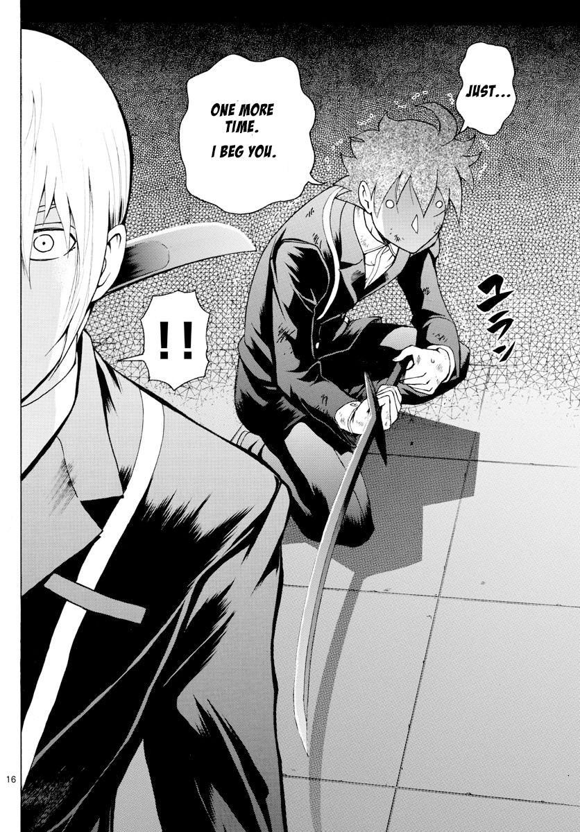 Kimi wa 008 Chapter 40 page 17 - Chapter 40: The Reason