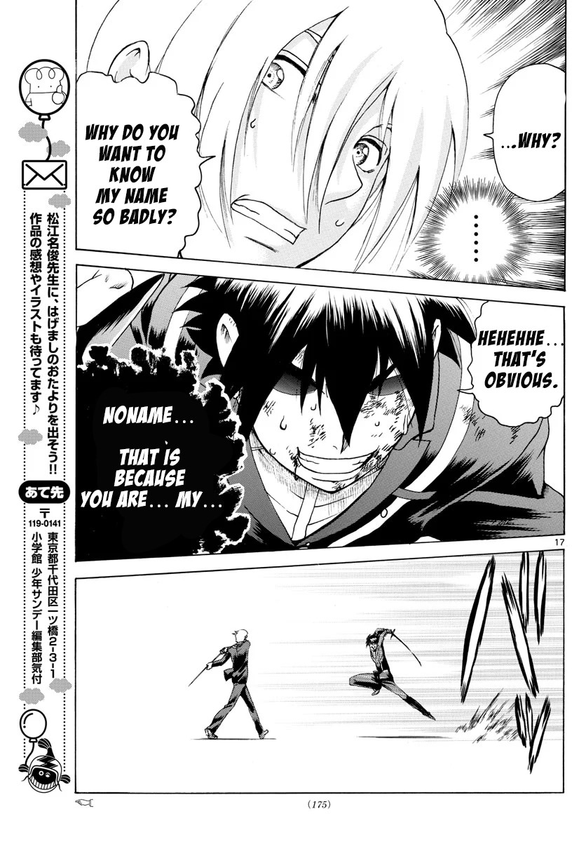 Kimi wa 008 Chapter 40 page 18 - Chapter 40: The Reason