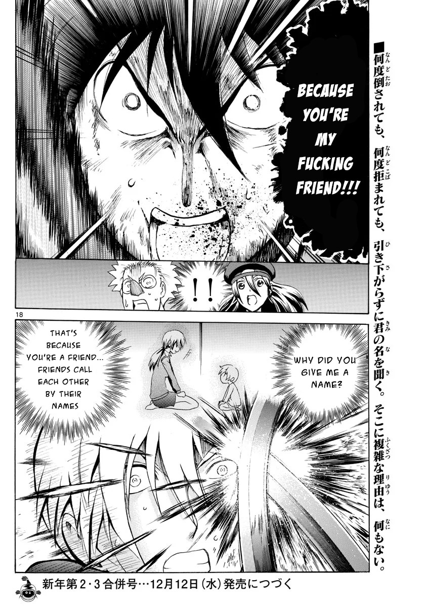 Kimi wa 008 Chapter 40 page 19 - Chapter 40: The Reason