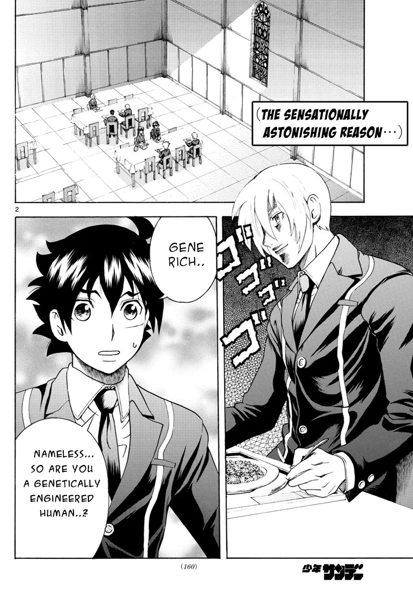 Kimi wa 008 Chapter 40 page 3 - Chapter 40: The Reason