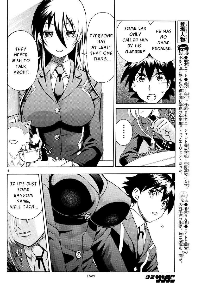 Kimi wa 008 Chapter 40 page 5 - Chapter 40: The Reason