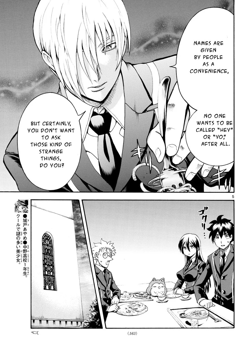 Kimi wa 008 Chapter 40 page 6 - Chapter 40: The Reason