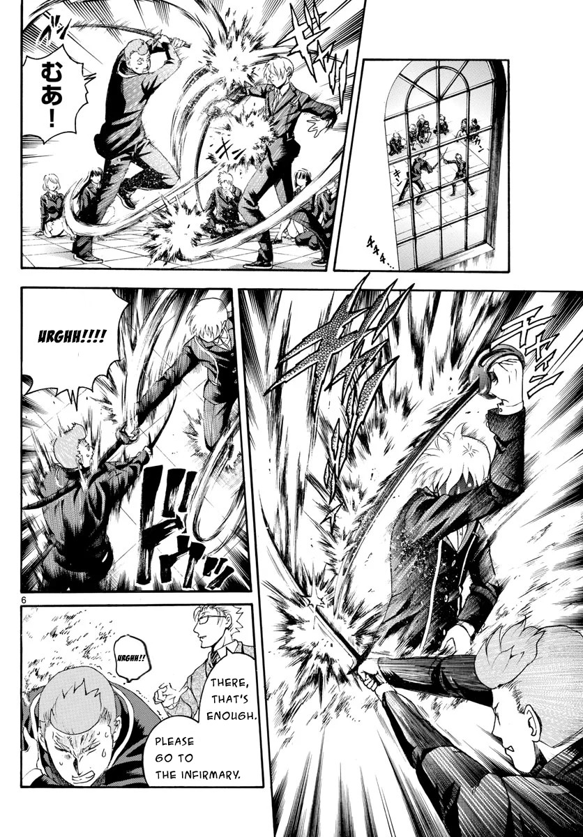 Kimi wa 008 Chapter 40 page 7 - Chapter 40: The Reason
