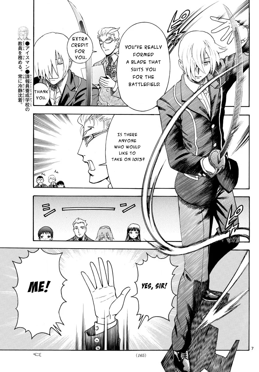 Kimi wa 008 Chapter 40 page 8 - Chapter 40: The Reason