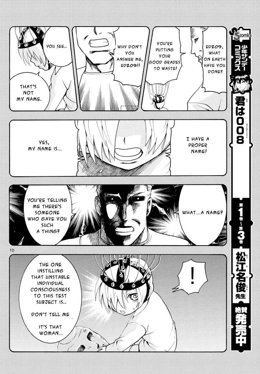 Kimi wa 008 Chapter 41 page 11 - Chapter 41: Wasn't It Obvious