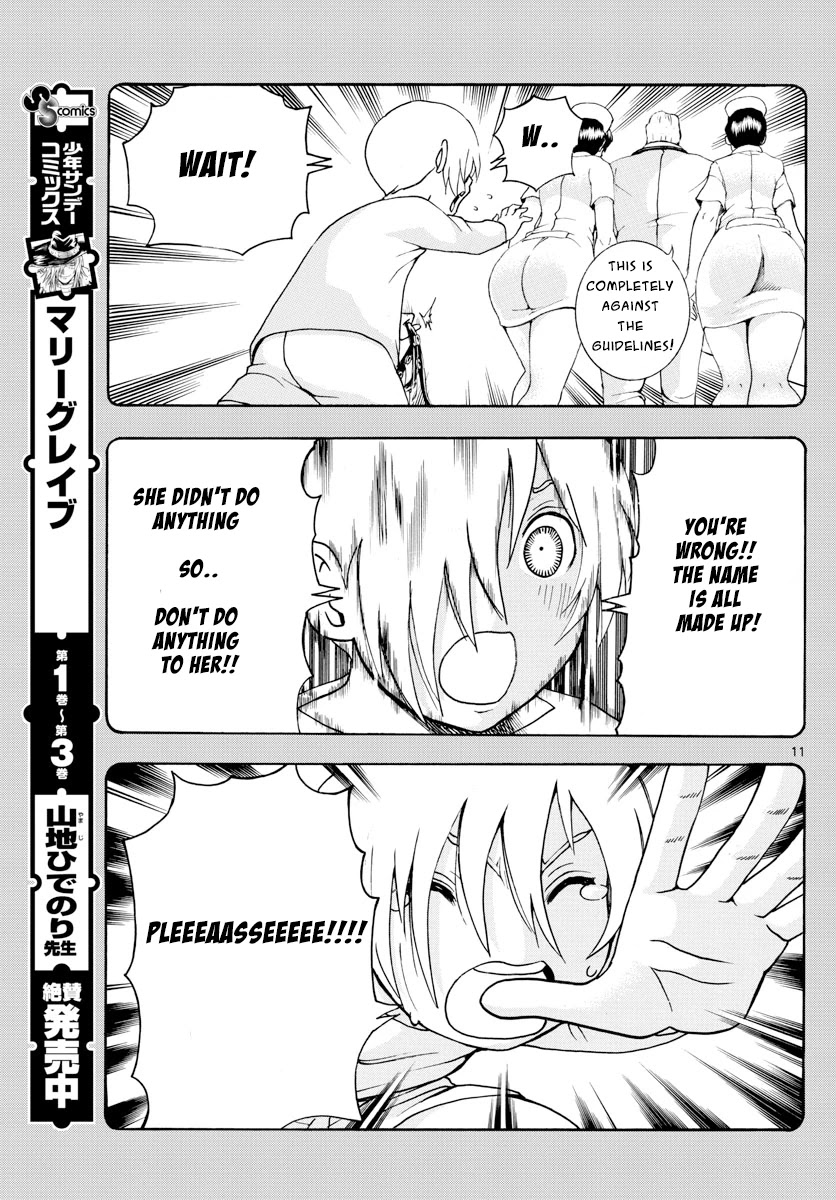 Kimi wa 008 Chapter 41 page 12 - Chapter 41: Wasn't It Obvious