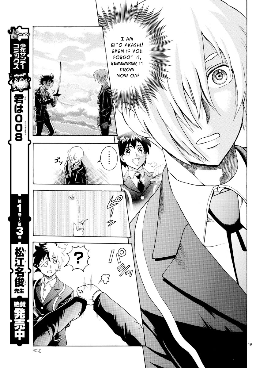 Kimi wa 008 Chapter 41 page 16 - Chapter 41: Wasn't It Obvious