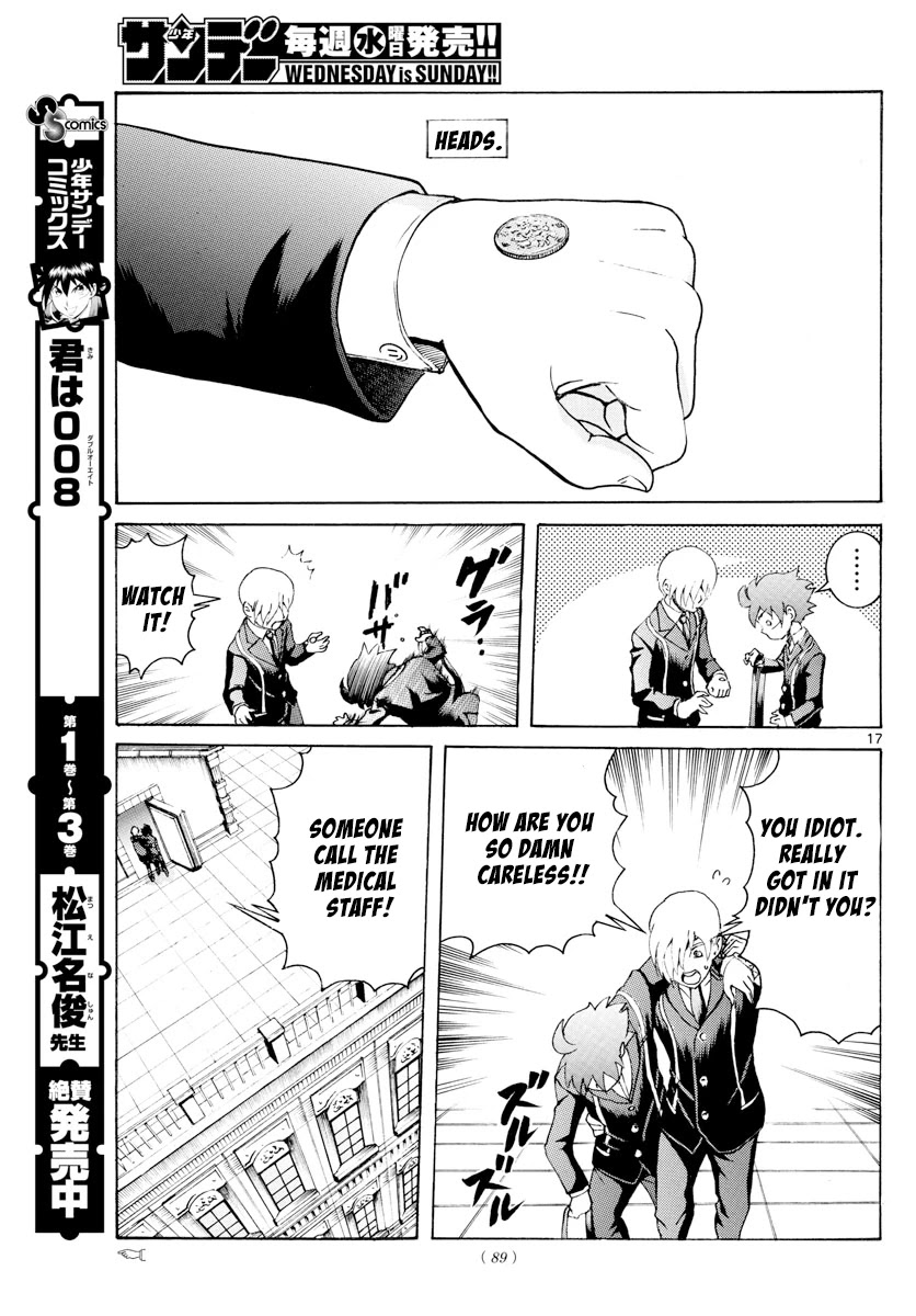 Kimi wa 008 Chapter 41 page 18 - Chapter 41: Wasn't It Obvious