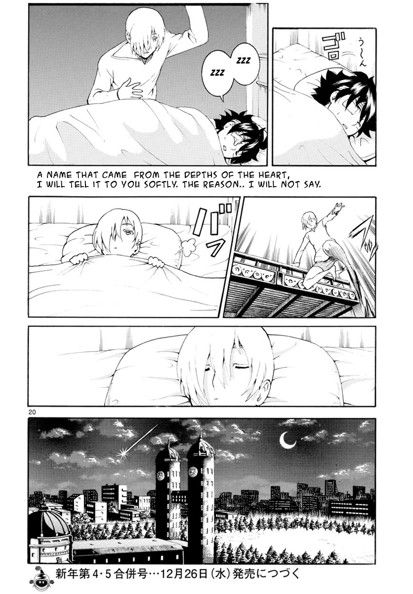 Kimi wa 008 Chapter 41 page 21 - Chapter 41: Wasn't It Obvious