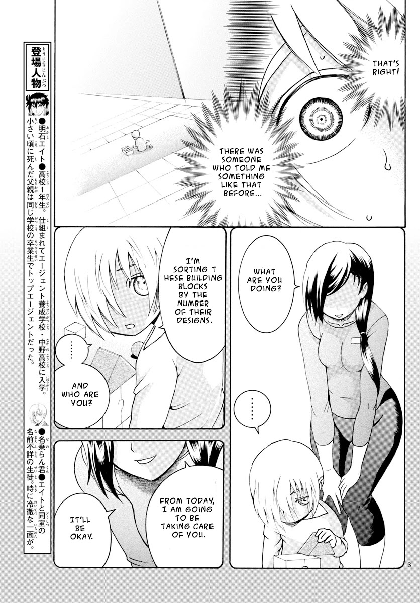 Kimi wa 008 Chapter 41 page 4 - Chapter 41: Wasn't It Obvious