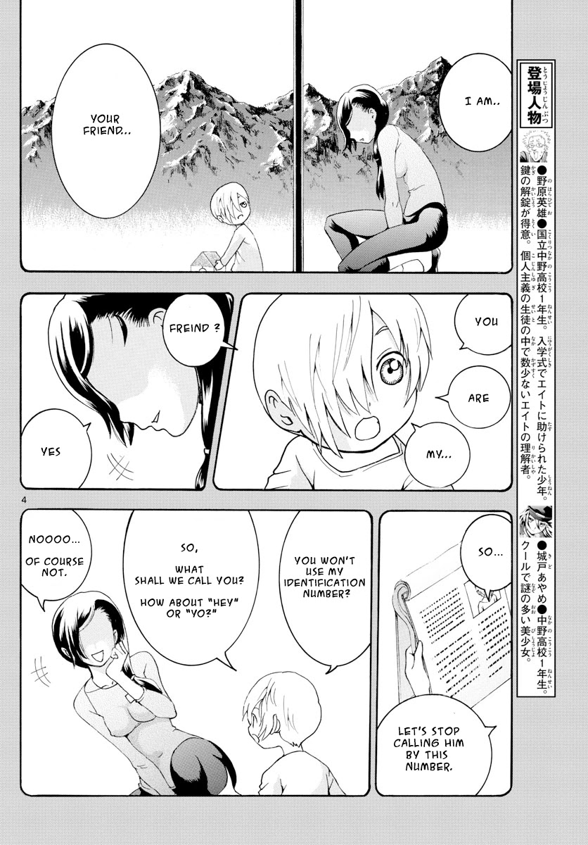 Kimi wa 008 Chapter 41 page 5 - Chapter 41: Wasn't It Obvious