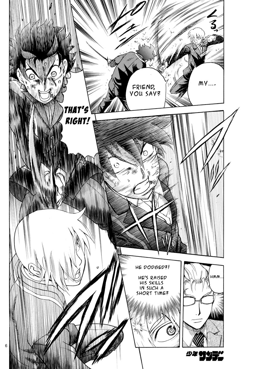 Kimi wa 008 Chapter 41 page 7 - Chapter 41: Wasn't It Obvious