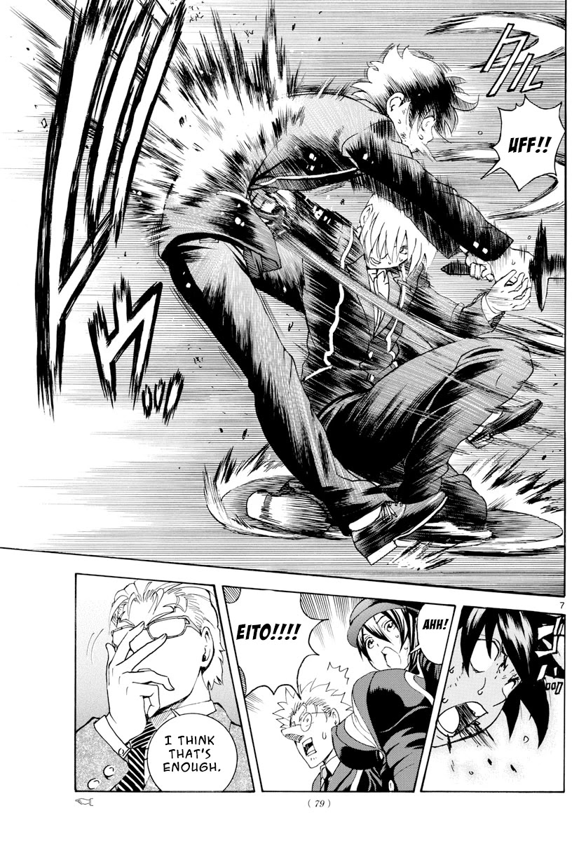 Kimi wa 008 Chapter 41 page 8 - Chapter 41: Wasn't It Obvious
