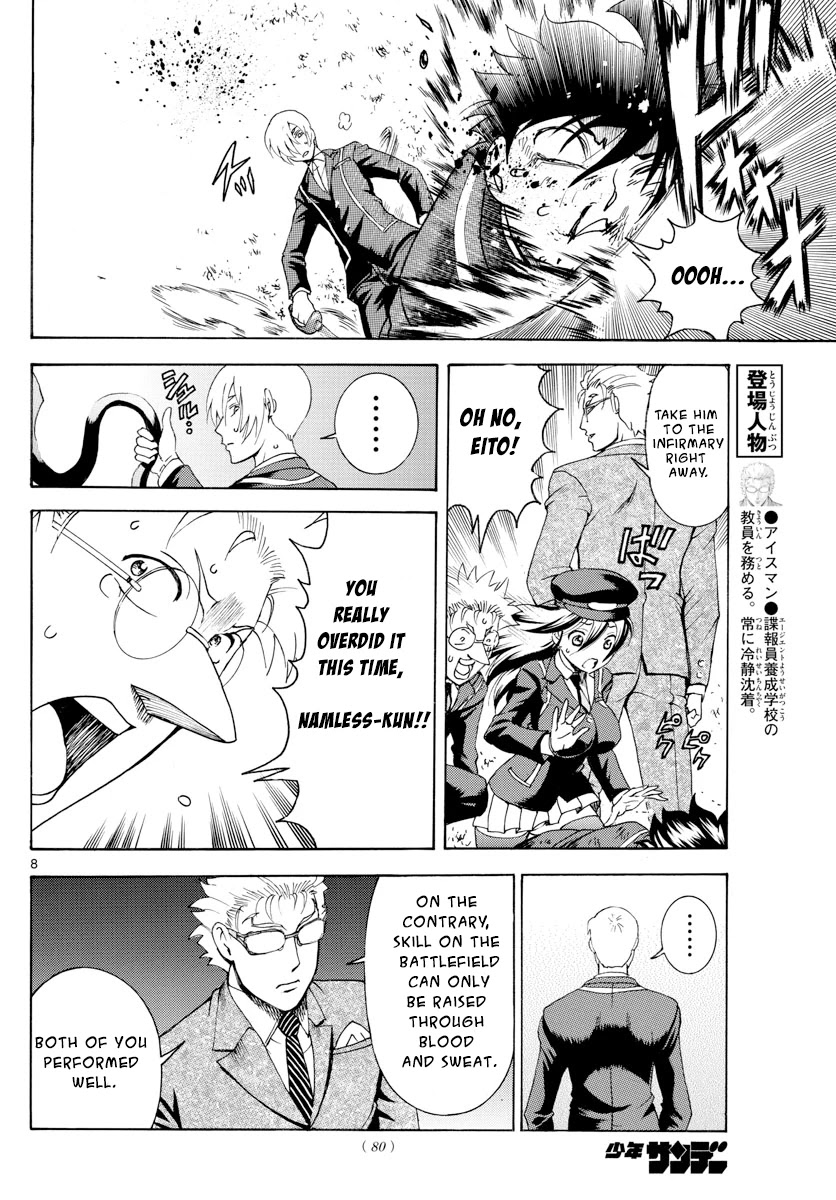Kimi wa 008 Chapter 41 page 9 - Chapter 41: Wasn't It Obvious