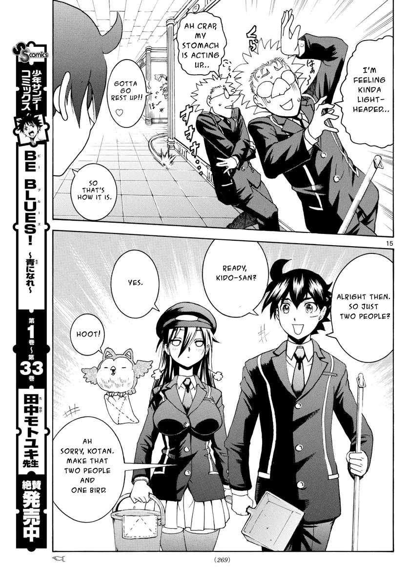Kimi wa 008 Chapter 42 page 16 - Chapter 42: The Legendary Monster