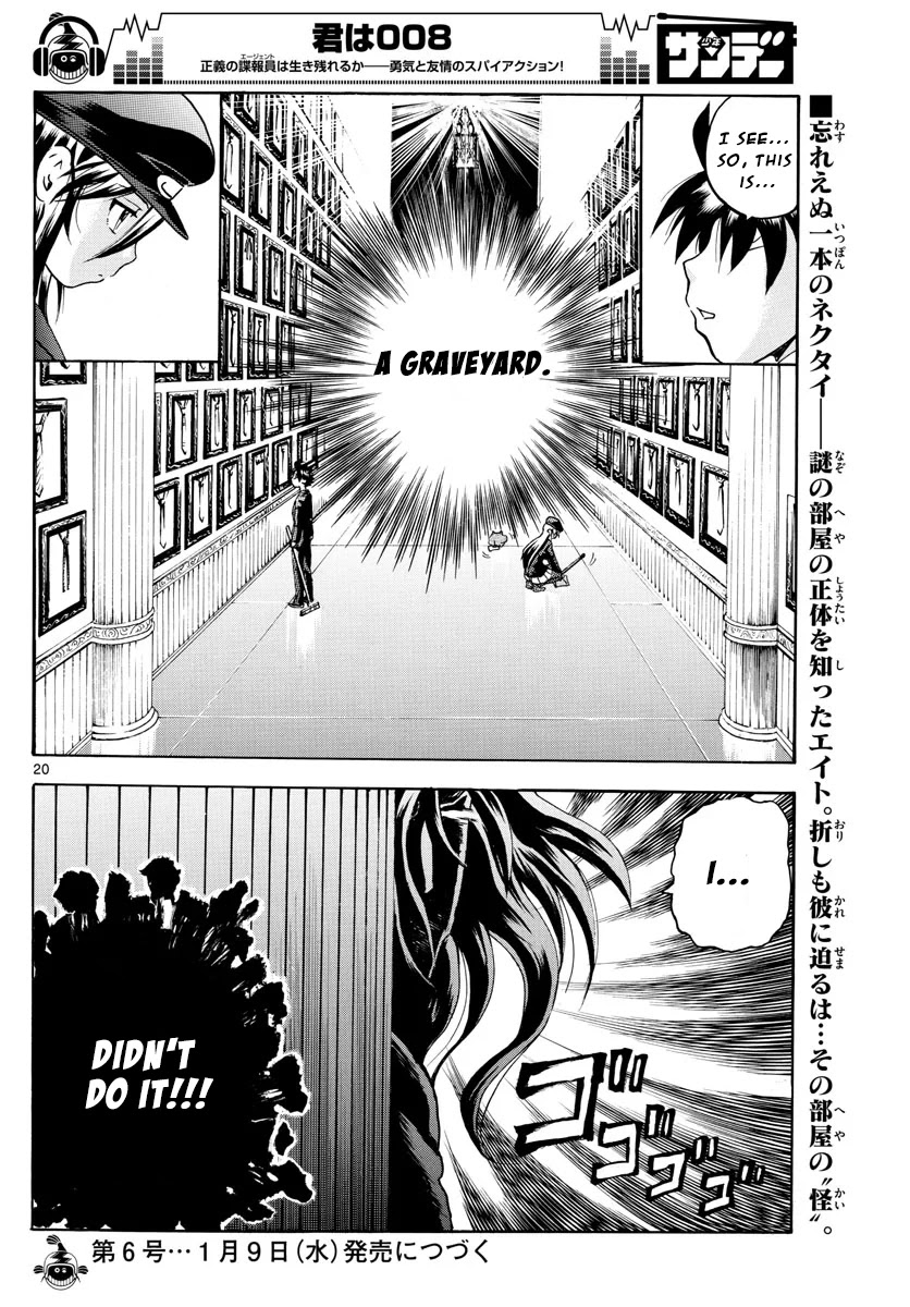 Kimi wa 008 Chapter 42 page 21 - Chapter 42: The Legendary Monster