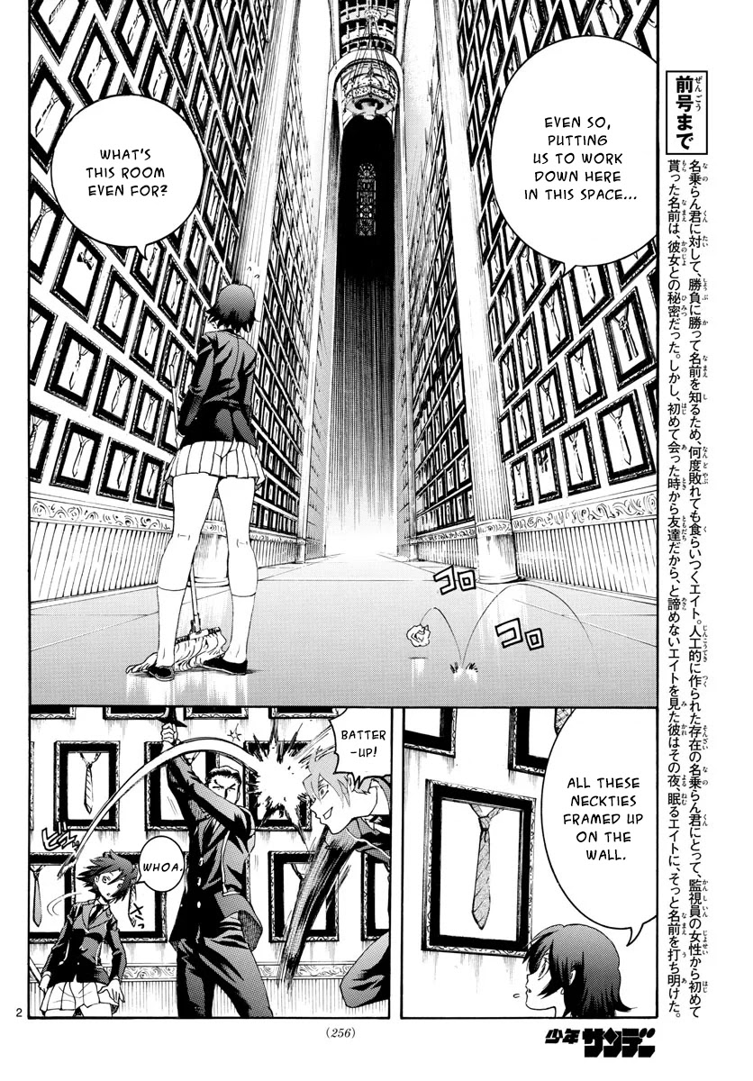 Kimi wa 008 Chapter 42 page 3 - Chapter 42: The Legendary Monster