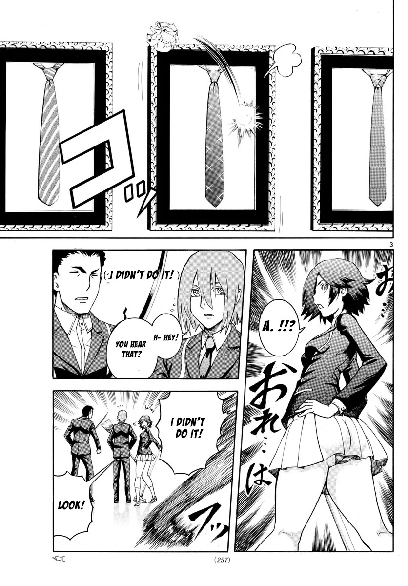 Kimi wa 008 Chapter 42 page 4 - Chapter 42: The Legendary Monster