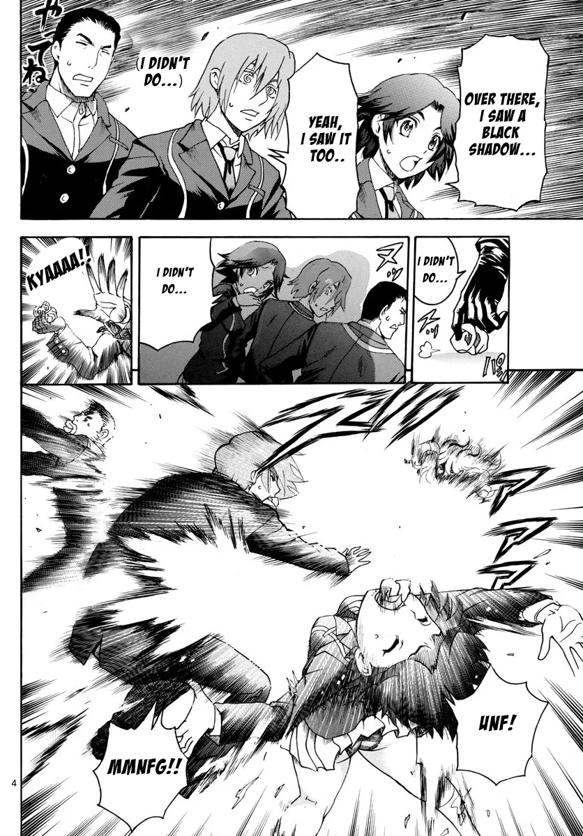 Kimi wa 008 Chapter 42 page 5 - Chapter 42: The Legendary Monster
