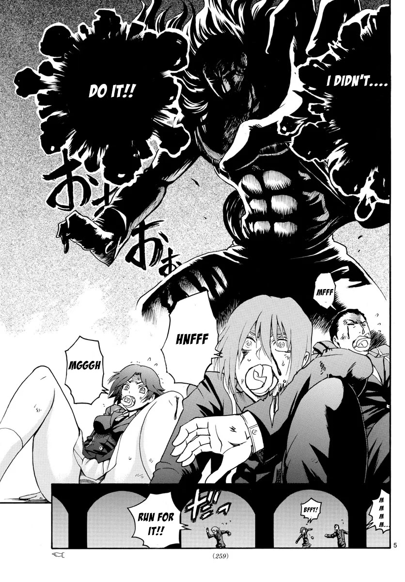 Kimi wa 008 Chapter 42 page 6 - Chapter 42: The Legendary Monster