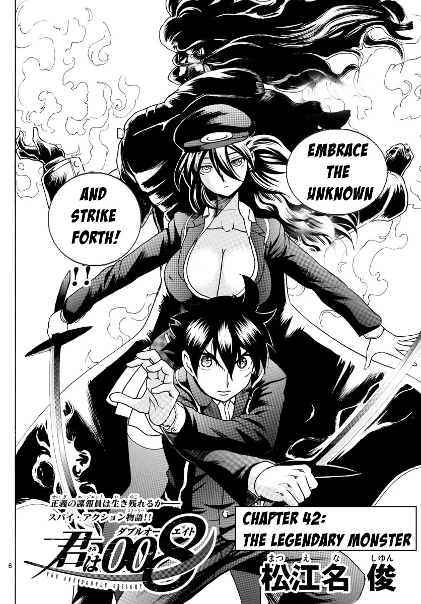 Kimi wa 008 Chapter 42 page 7 - Chapter 42: The Legendary Monster