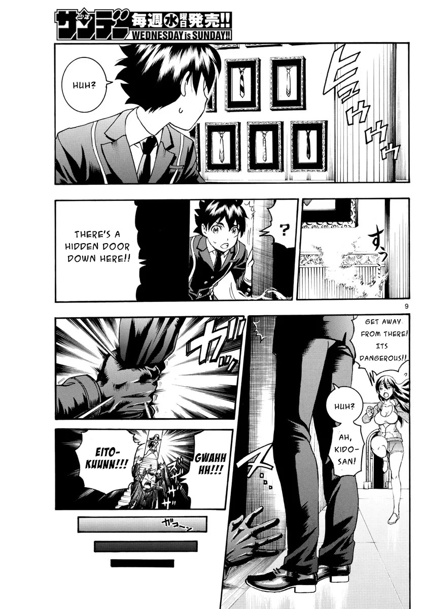 Kimi wa 008 Chapter 43 page 10 - Chapter 43: Before the Basement