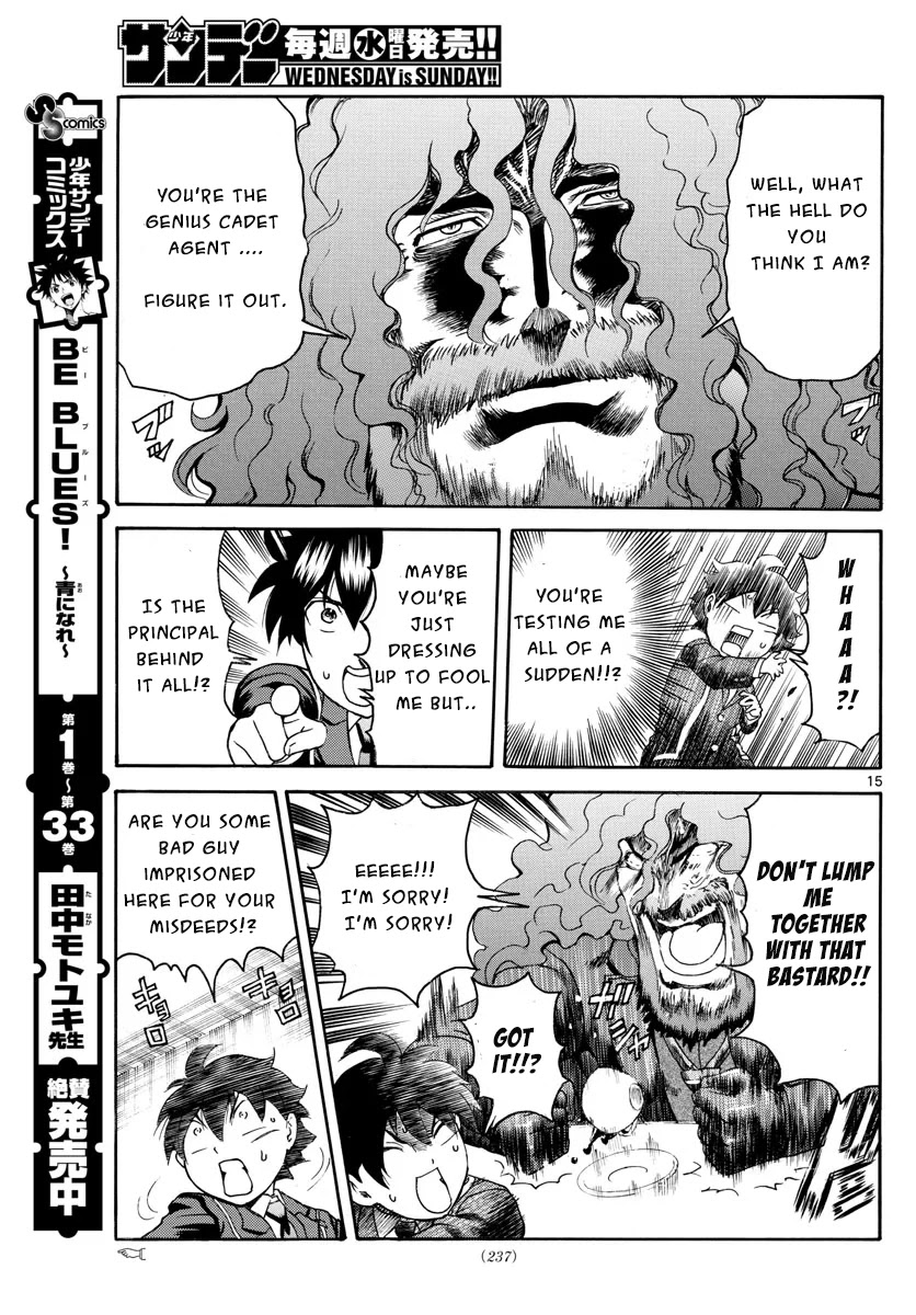 Kimi wa 008 Chapter 43 page 16 - Chapter 43: Before the Basement